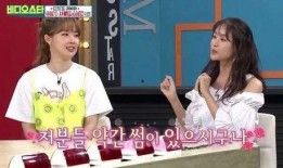 爆料娱乐圈谈恋爱是真的吗,是真是假？