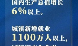 汝州热点爆料新闻视频,最新爆料新闻视频回顾