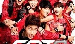 got7爆料最新,最新爆料揭秘组合新篇章