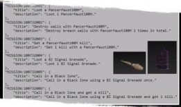 playerign最新爆料,playerign揭示游戏界重大秘密